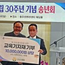 충주농장 이미지