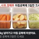 샐러드류 네이버블로그
