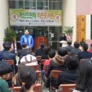 뜨란채작은도서관 이미지