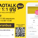 헬로플레이 이미지