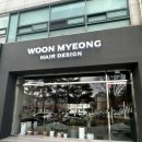 인동26길-6 이미지