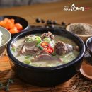 삼미식품 이미지