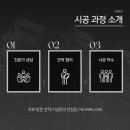 플랜에이디자인스튜디오