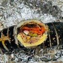 홍익김밥 | 서울 신림 대학동 김밥 맛집 홍익팔뚝금밥 포장 후기