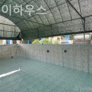 제이케이하우스