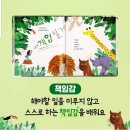 악어북스 이미지