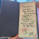 쇠섬스토리 이미지