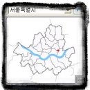 나래자동차정비
