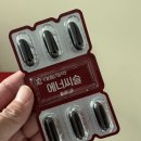 디온약국 | 대웅제약 에너씨슬 콜라디온 후기 | 간 건강 + 콜레스테롤 개선 영양제