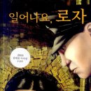 해방사 이미지