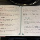 대학로막창 티스토리