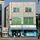 블루빈스커피 (양수리점)