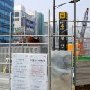 철산역 1번출구(기업은행 앞) 이미지