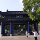 (주)고려여행 이미지