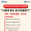 지엘아이