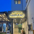 오션스테이 A 이미지