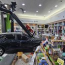 진주약국 이미지