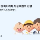 아이토스