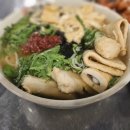 하꼬멘 네이버블로그