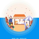 (주)상록주유소 이미지