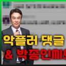 서문열쇠 - 제주시 서문로 69 | 서문열쇠
