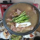인디안참숯구이 이미지