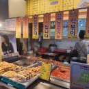 멍멍분식 이미지