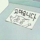 대원싸인 이미지