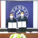 지디엘