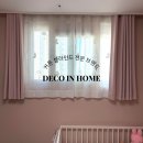 화전 우방아이유쉘 이미지