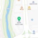 김재덕 사무소 이미지