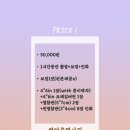 유네사진관 이미지