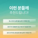 오즈약국 이미지