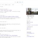 역전약국 이미지