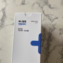 우리 덴탈랩 이미지