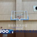 옥길중학교 이미지