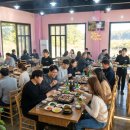웰빙미나리삼겹살