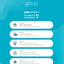 신원아트 네이버블로그