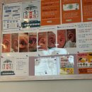 중계본동주민센터 주민참여방(2층) | 에덴병원 자연분만 2박 3일 1인실, 에덴병원 조리원 일반실B 비용 등