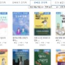 수정유통 이미지