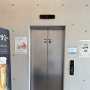 2382 | 구로 대형카페 <9로평상> 후기 | 항동 푸른수목원 뷰 카페 추천