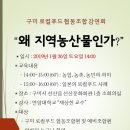 협동조합도계 이미지