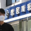 차명가모터스 이미지