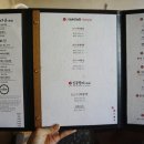 화양연화별관