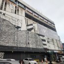 쇼핑로25번길 이미지