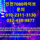 아라비안노래연습장 이미지