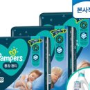 영쓰 스토어