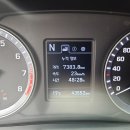 영진카센터 이미지