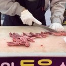 정동축산 이미지