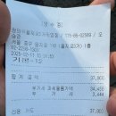 동해물약국 | 서울 을지로_나만 몰랐던 유명한 집 청와옥 을지로 3가 직영점(Feat. 종로 5가 약국 추천)